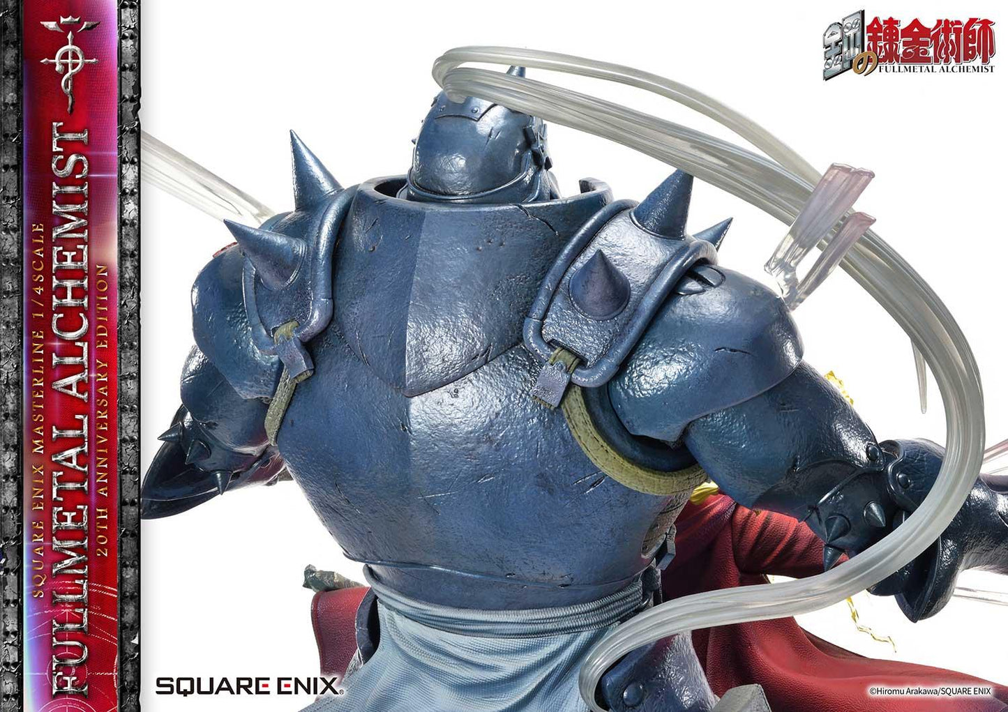 Figurine Fullmetal Alchemist - Édition 20e Anniversaire