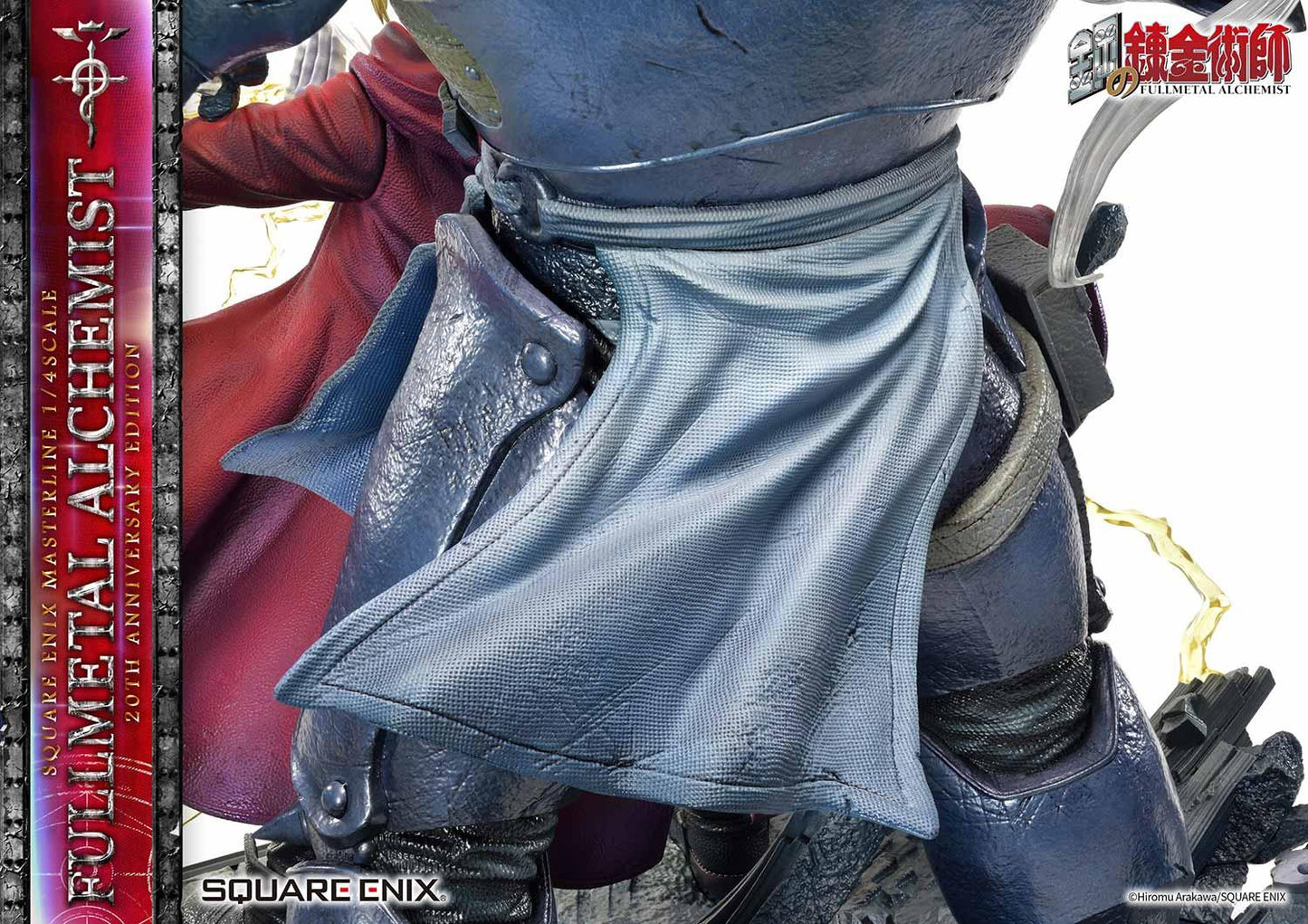 Figurine Fullmetal Alchemist - Édition 20e Anniversaire