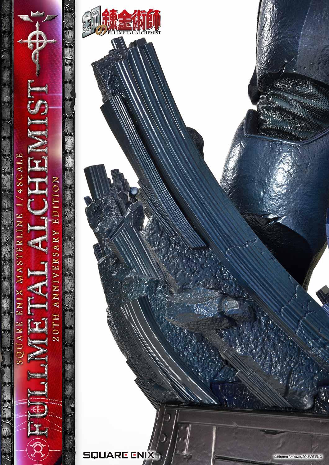 Figurine Fullmetal Alchemist - Édition 20e Anniversaire