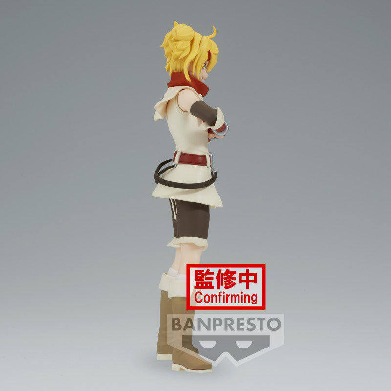 Figurine Shangri-La Frontier - Oikatzo