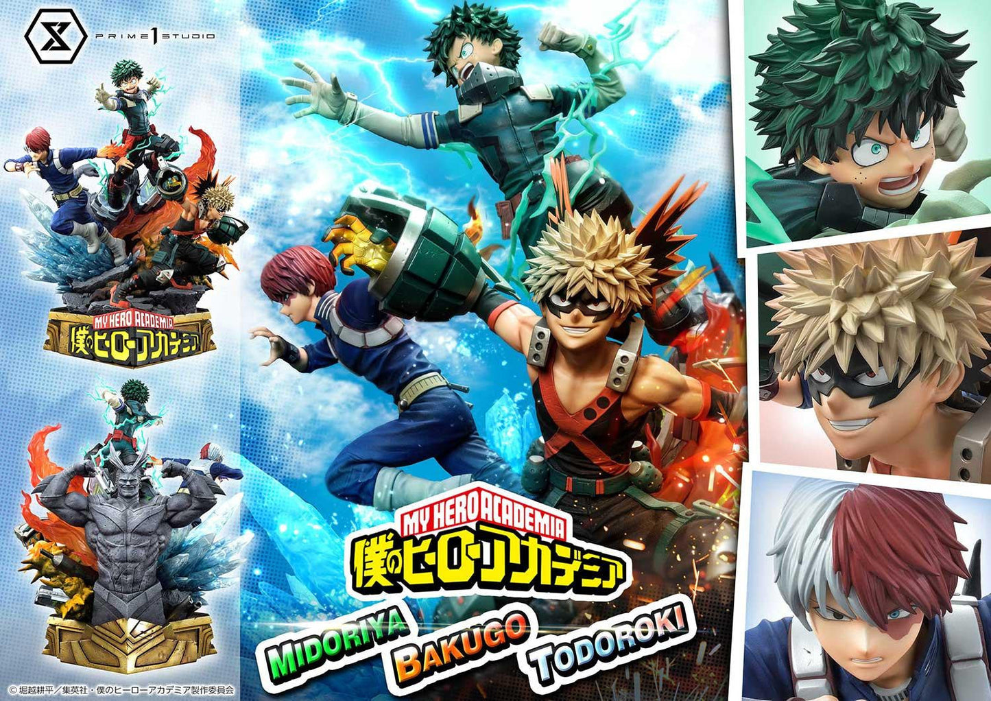 Figurine My Hero Academia - Midoriya & Bakugo & Todoroki