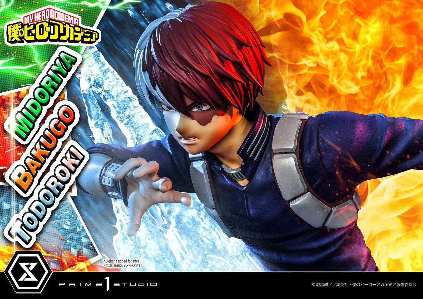 Figurine My Hero Academia - Midoriya & Bakugo & Todoroki