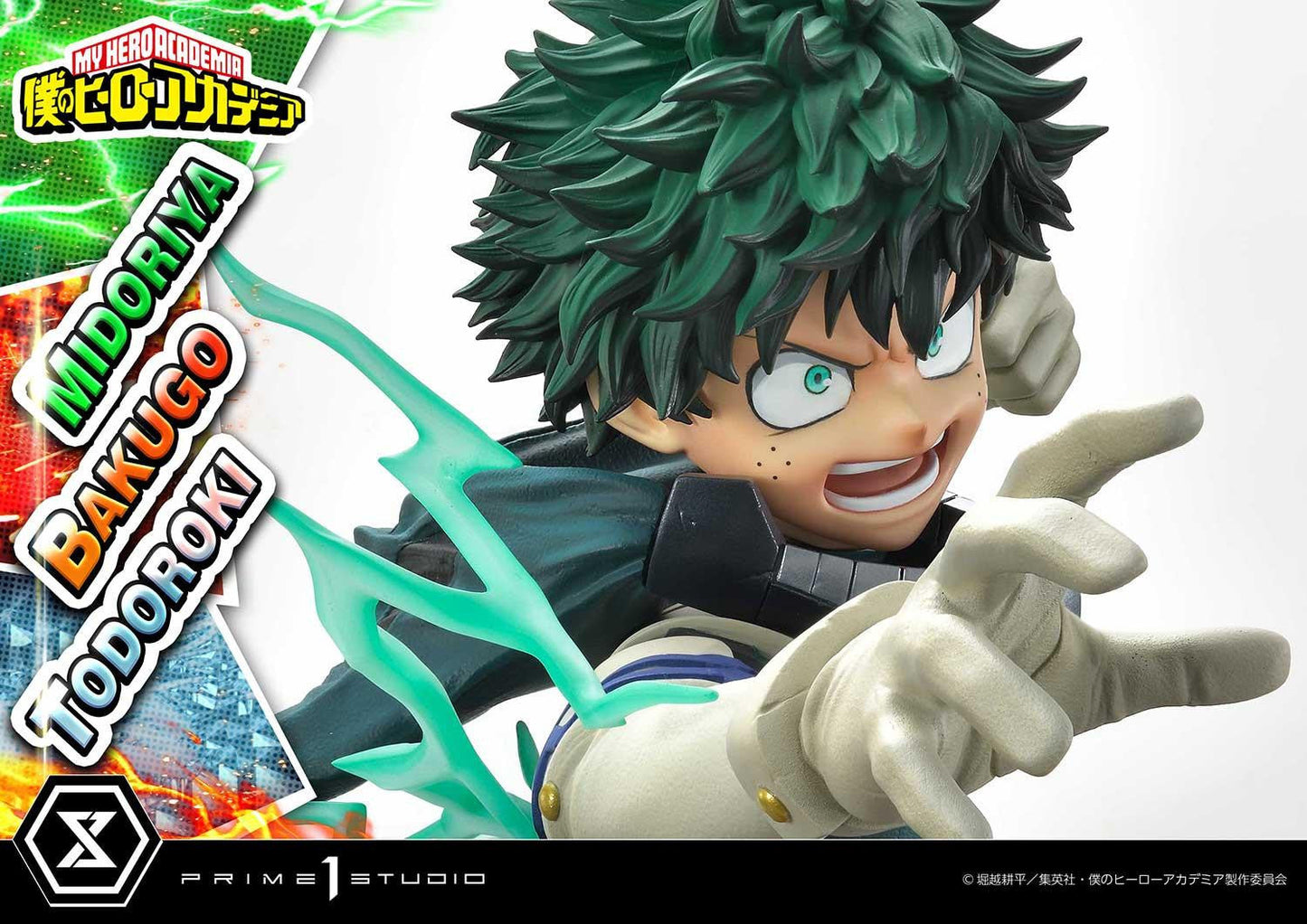 Figurine My Hero Academia - Midoriya & Bakugo & Todoroki